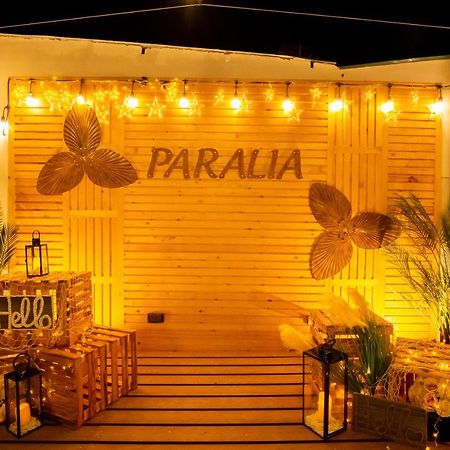 Paralia Khem Beach Phu Quoc Hotel Eksteriør bilde